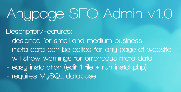 Anypage SEO Admin