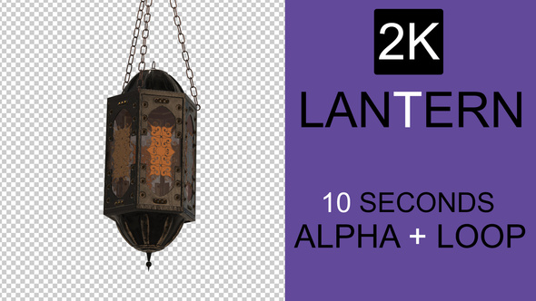 Lantern Ramadan 3 alt