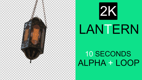 Lantern Ramadan 6 alt