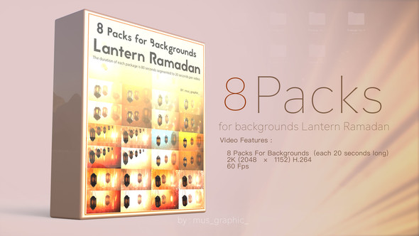 8 Packs For Backgrounds Lantern Ramadan