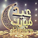 Ramadan & Eid Golden Opener - VideoHive Item for Sale