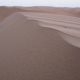 Beautiful Rub Al Khali Desert at Sunset in United Arab Emirates - VideoHive Item for Sale