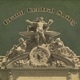 Grand Central Swing