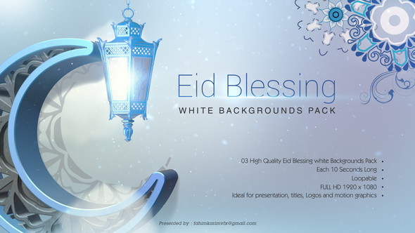 Blessing Eid White Backgrounds Pack alt