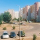 Street