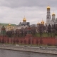 Sunny Summer Day Moscow River Bay Kremlin - VideoHive Item for Sale