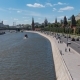 Sunny Summer Day Moscow River Bay Kremlin - VideoHive Item for Sale