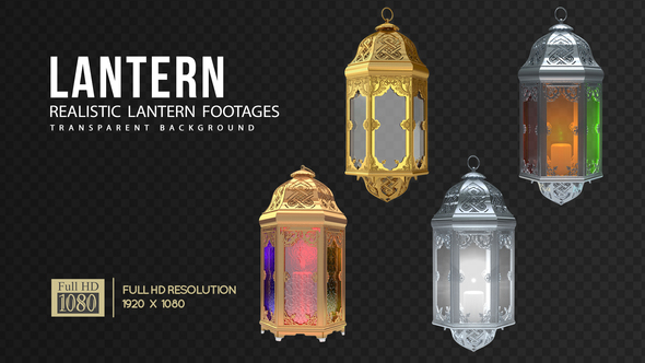 Arabic Lantern alt