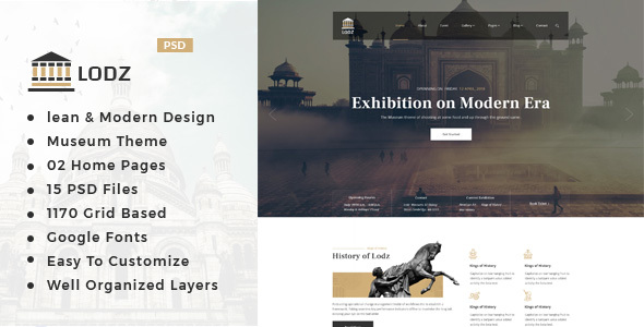 Lodz : Museum PSD Template