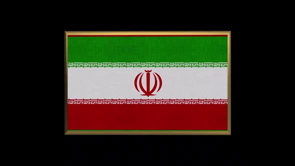 Iran 3D Flag