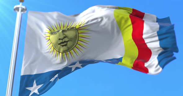 Gual and España Flag, Venezuela