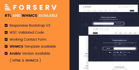 Forserv - WHMCS & HTML Responsive Web Hosting Template (RTL Included)