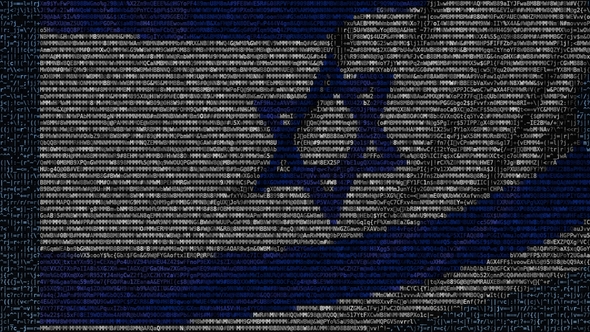 Waving Flag of Israel Made of Text Symbols on a Computer Screen