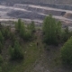 Panorama of the Quarry - VideoHive Item for Sale