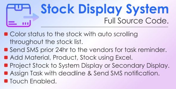 Stock Display System