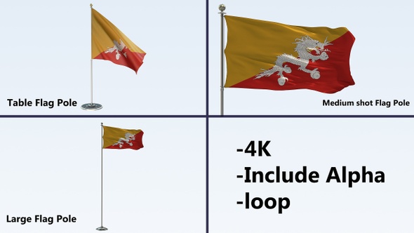 Bhutan Flag Pole Pack 4k-Loop alt