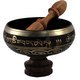 Thin Singing Bowl