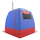 Camping Tent bathhouse Walrus - 3DOcean Item for Sale