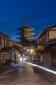 kyoto temple in the blue hour - PhotoDune Item for Sale