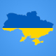 Ukraine Map Kit - VideoHive Item for Sale