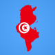 Tunisia Map Kit - VideoHive Item for Sale
