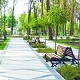 City Park