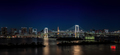 Rainbow bridge, Tokyo - PhotoDune Item for Sale