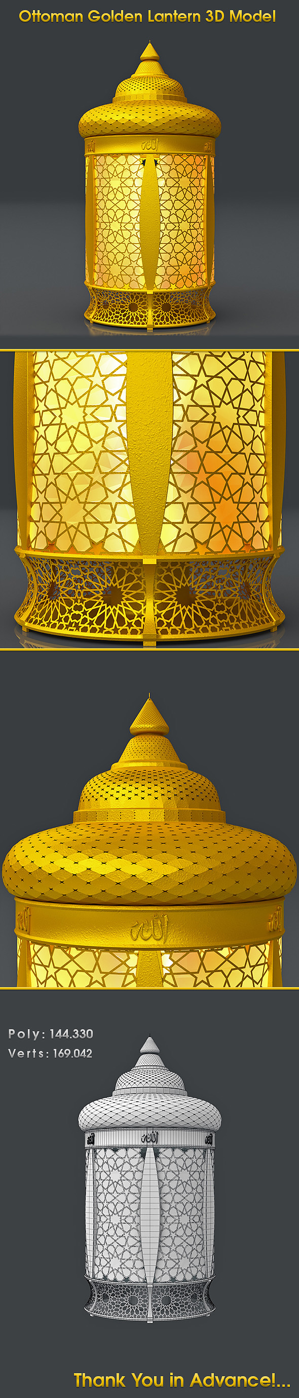 Download Ramadan Cg Textures 3d Models From 3docean