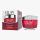 Olay Cream - 3DOcean Item for Sale