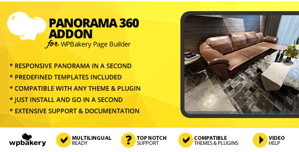 Panorama 360 Addon for WPBakery Page Builder (formerly Visual Composer)