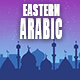 Arabic Ramadan Middle East