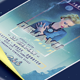 Blue Dejavu Club Party Flyer - GraphicRiver Item for Sale