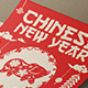Chinese New year - GraphicRiver Item for Sale