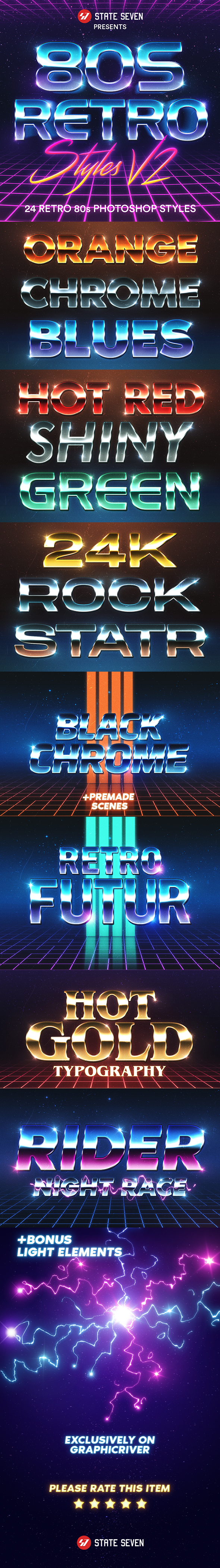 80s Style text effect V2