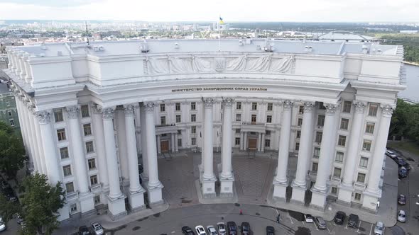 Ministry of Foreign Affairs of Ukraine. Aerial View. Slow Motion