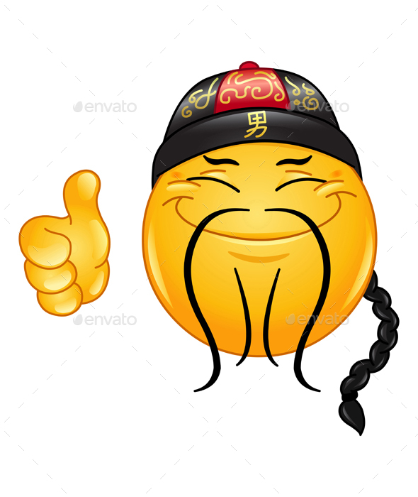 Chinese Emoticon