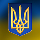 3D Coat of arms of Ukraine - 3DOcean Item for Sale