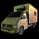 PBR Cargo Truck - 3DOcean Item for Sale