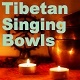 Tibetan Singing Bowls