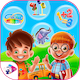 Kids Educational Games [Android] - CodeCanyon Item for Sale