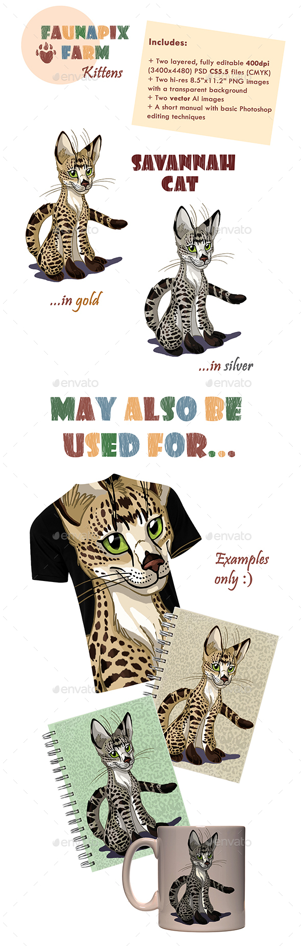 Savannah Cat Illustration