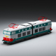 Train - 3DOcean Item for Sale