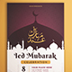 Ied Mubarak Celebration Flyer - GraphicRiver Item for Sale