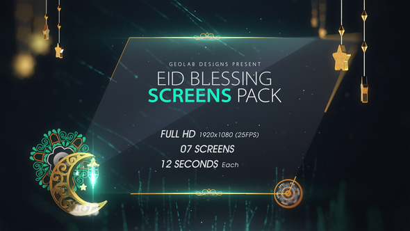 Eid Blessing Screens Pack alt