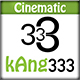 Cinematic Orchestra Logo