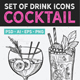Alcohol Cocktails Hand-Drawn Graphic - GraphicRiver Item for Sale