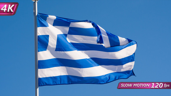 State Flag Of Greece alt