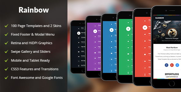 Rainbow Mobile | PhoneGap & Cordova Mobile App