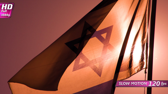 Israeli Flags At Sunrise