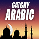 Upbeat Happy Arabic Pack
